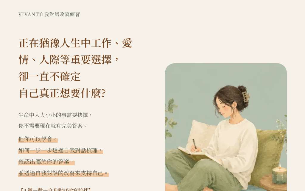 Oli 的作品預覽
