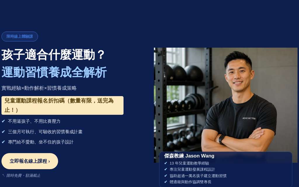 Jovian 的作品預覽