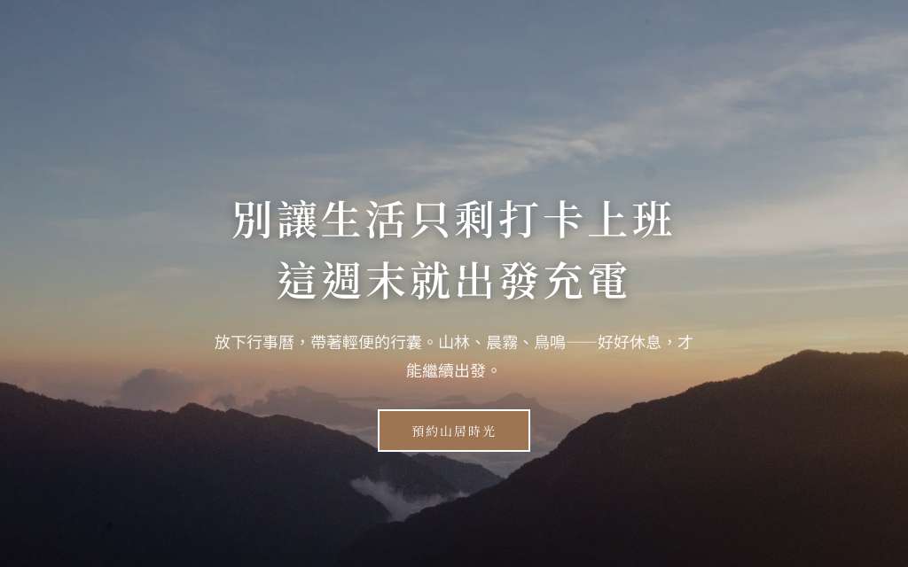 Light 的作品預覽