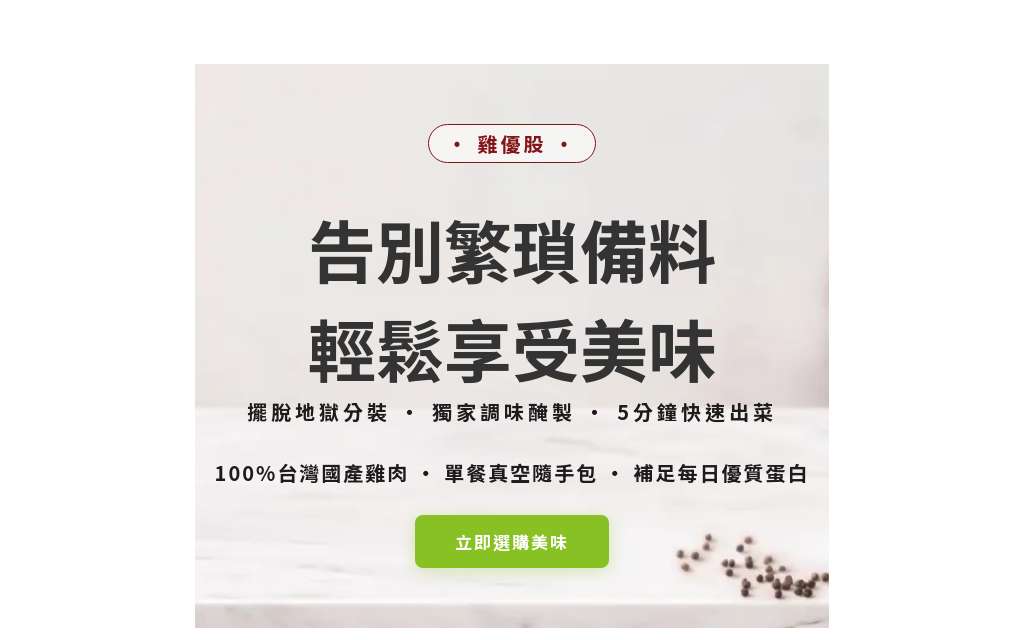 Tommy 的作品預覽
